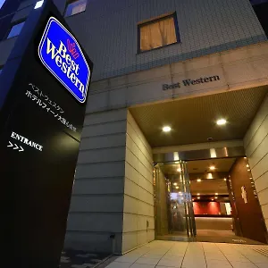 *** ホテル ベストウェスタンホテルフィーノ大阪心斎橋 日本