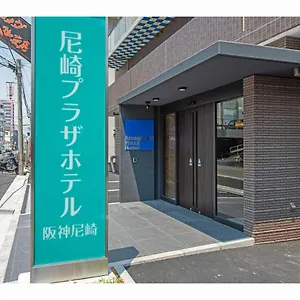 *** ホテル 尼崎プラザホテル阪神尼崎 日本